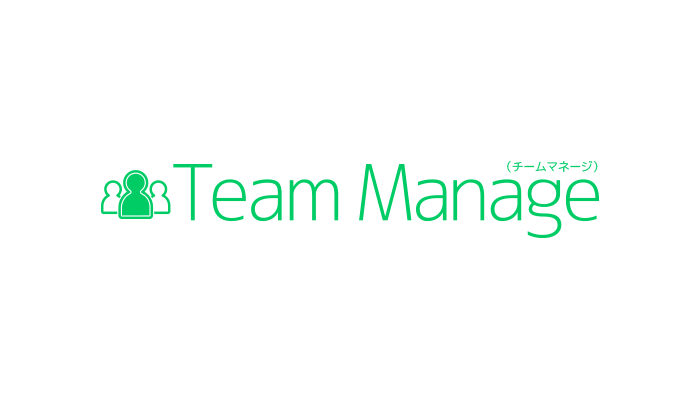 Team Manage